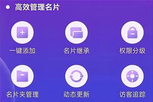 开云网页版在线登录入口手机截图3