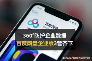 西媒记者：拉波尔塔不是扔掉一两盘小吃，而是把桌子都掀了