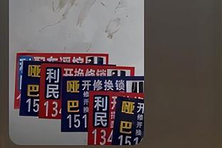 C罗来中国！利雅得胜利将开启中国行：1月24日、28日战申花、浙江