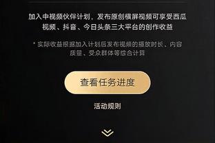 邮报：凯尔特人有意凯莱赫，利物浦在关注桑德兰门将帕特森