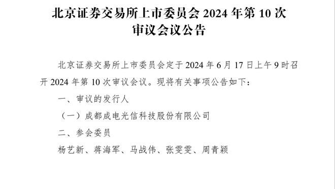 双红会利物浦狂轰34脚无果！曼联滕哈赫缓解压力！